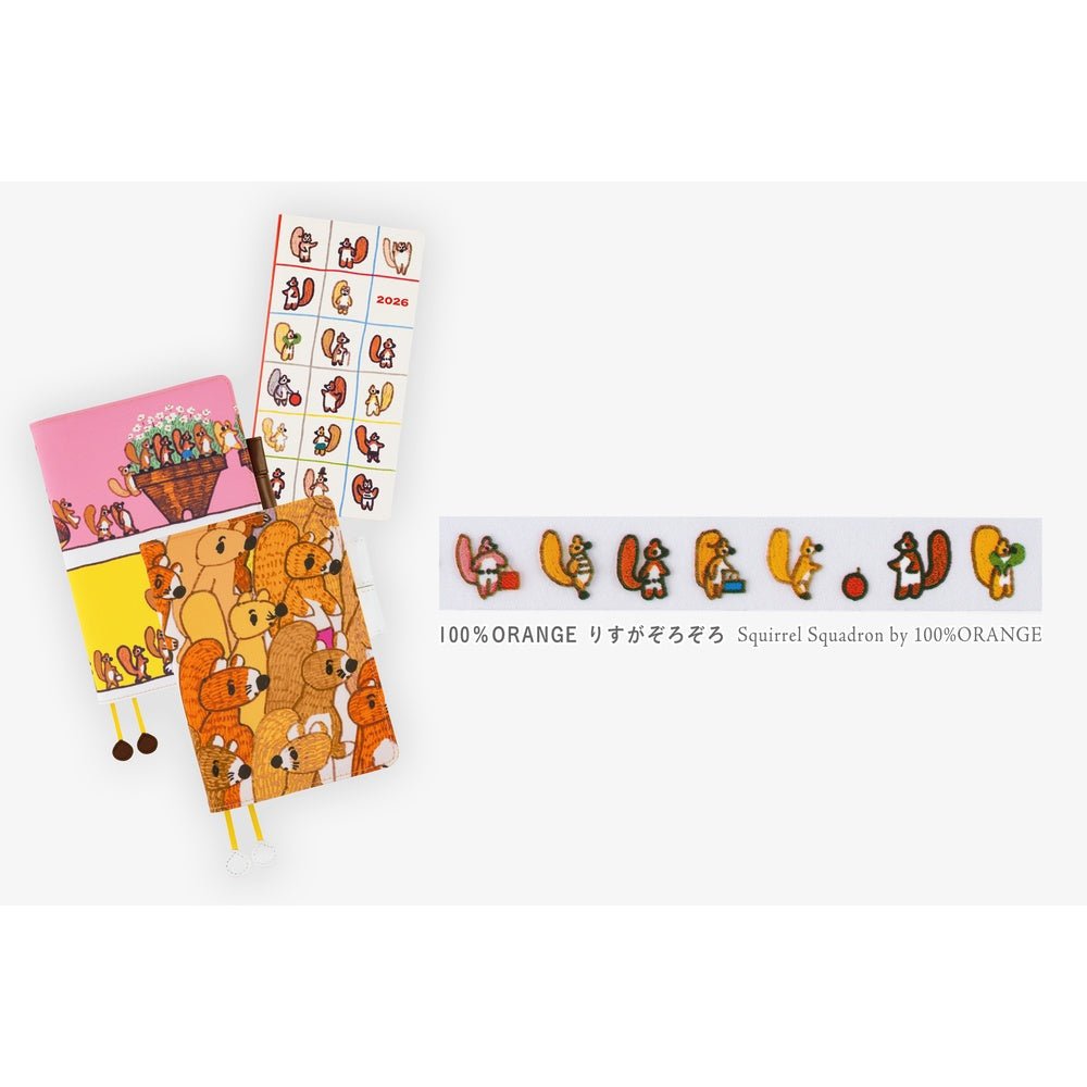 Plus x Hobonichi: Deco Rush - Squirrel Squadron by 100%ORANGE Boston General Store