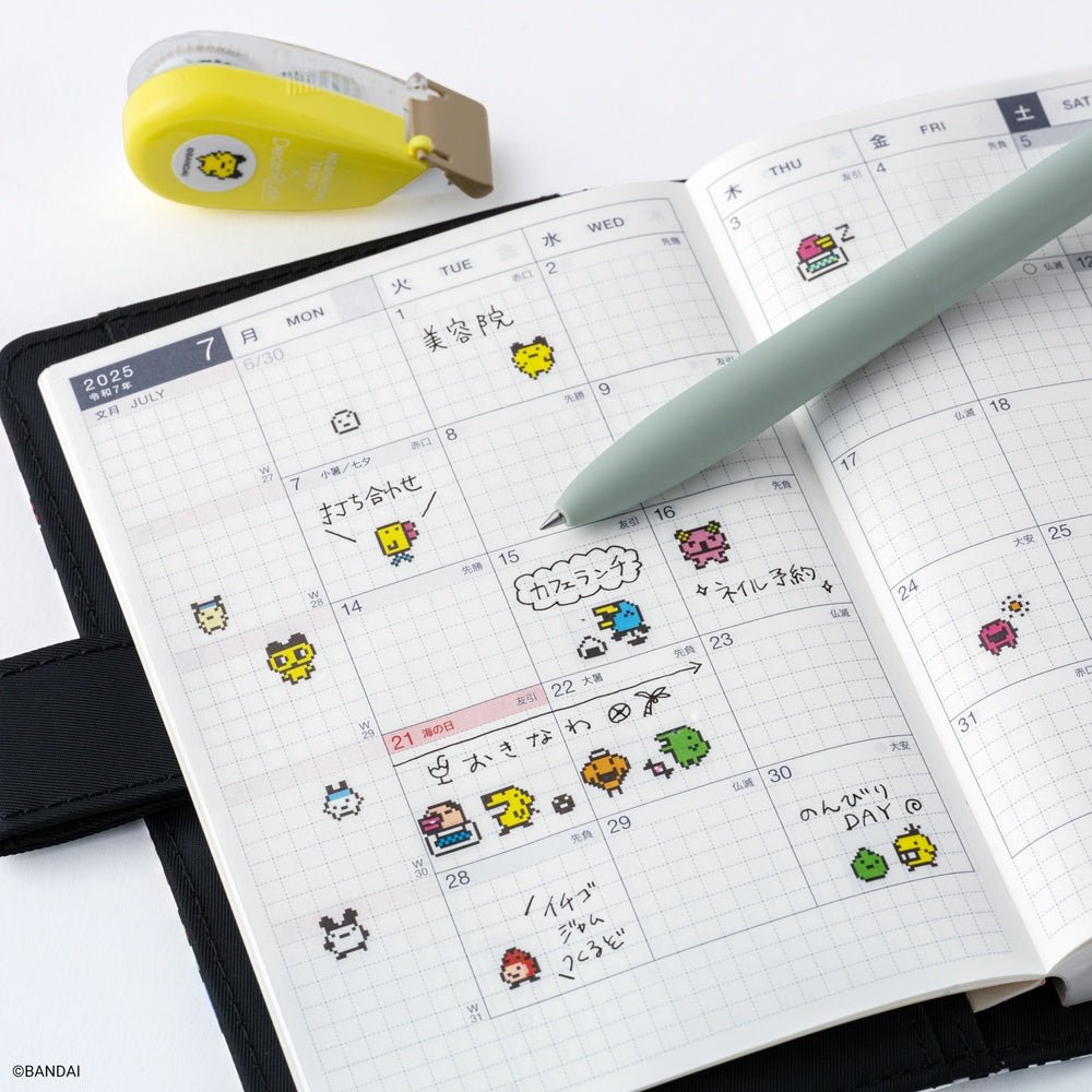 Plus x Hobonichi: Deco Rush - Tamagotchi Boston General Store