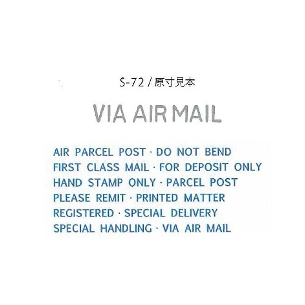 Shiny Rotating Office Stamp Boston General Store