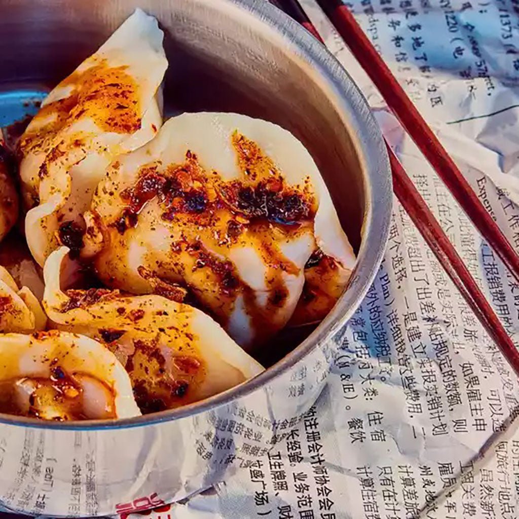 Sichuan Chili Crisp Boston General Store