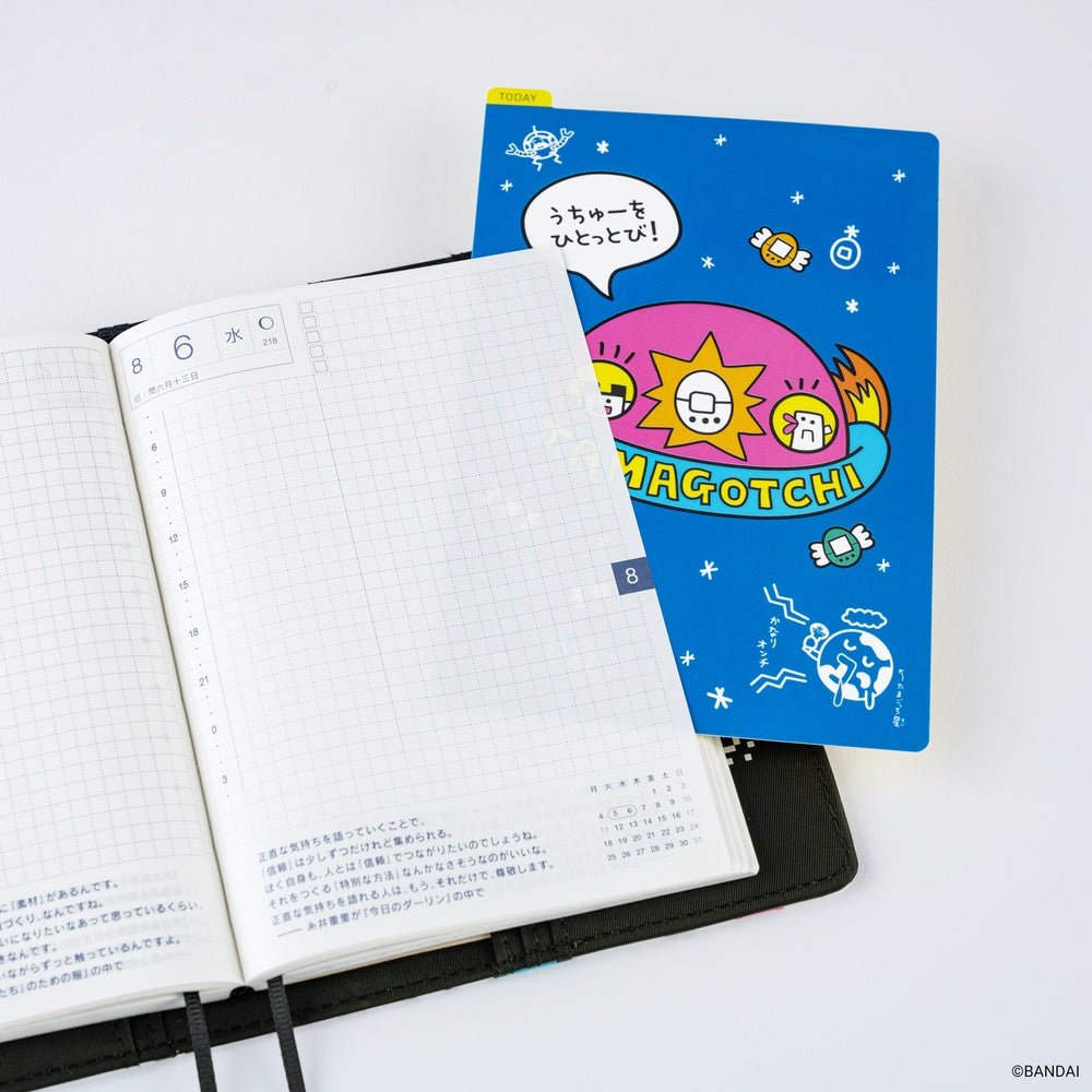 Tamagotchi: Hobonichi Pencil Board for A6 Size - Blast Off to Outer Space! Boston General Store