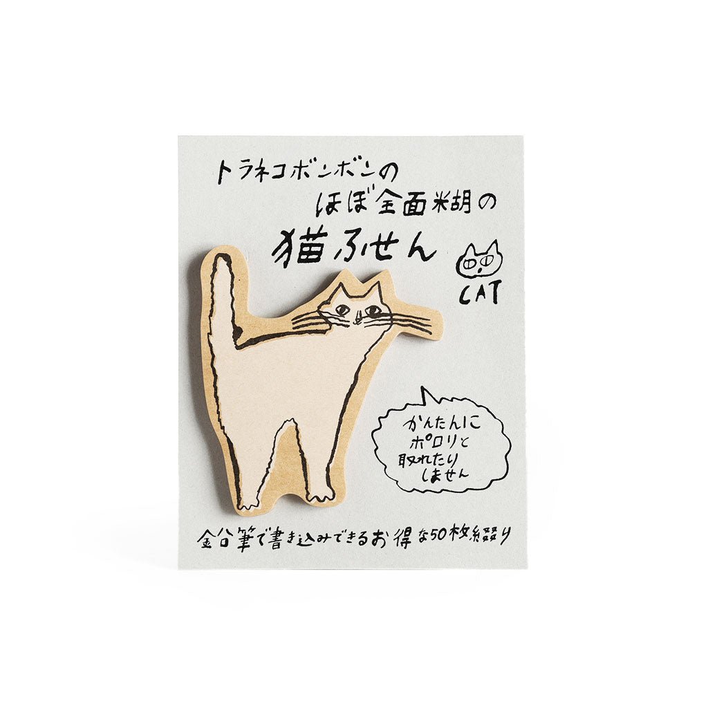 Toraneko Bonbon Cat Sticky Notes Boston General Store