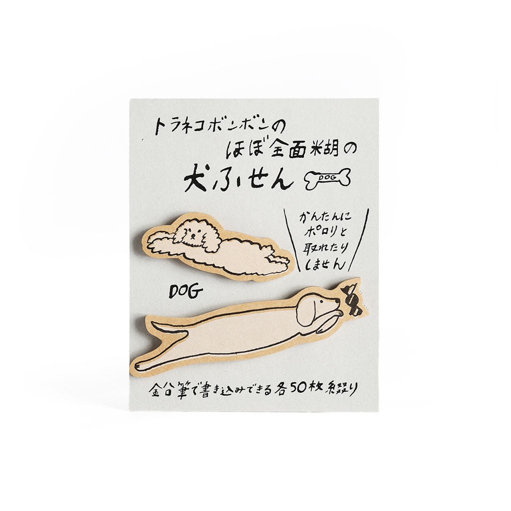 Toraneko Bonbon Dog Sticky Notes Boston General Store