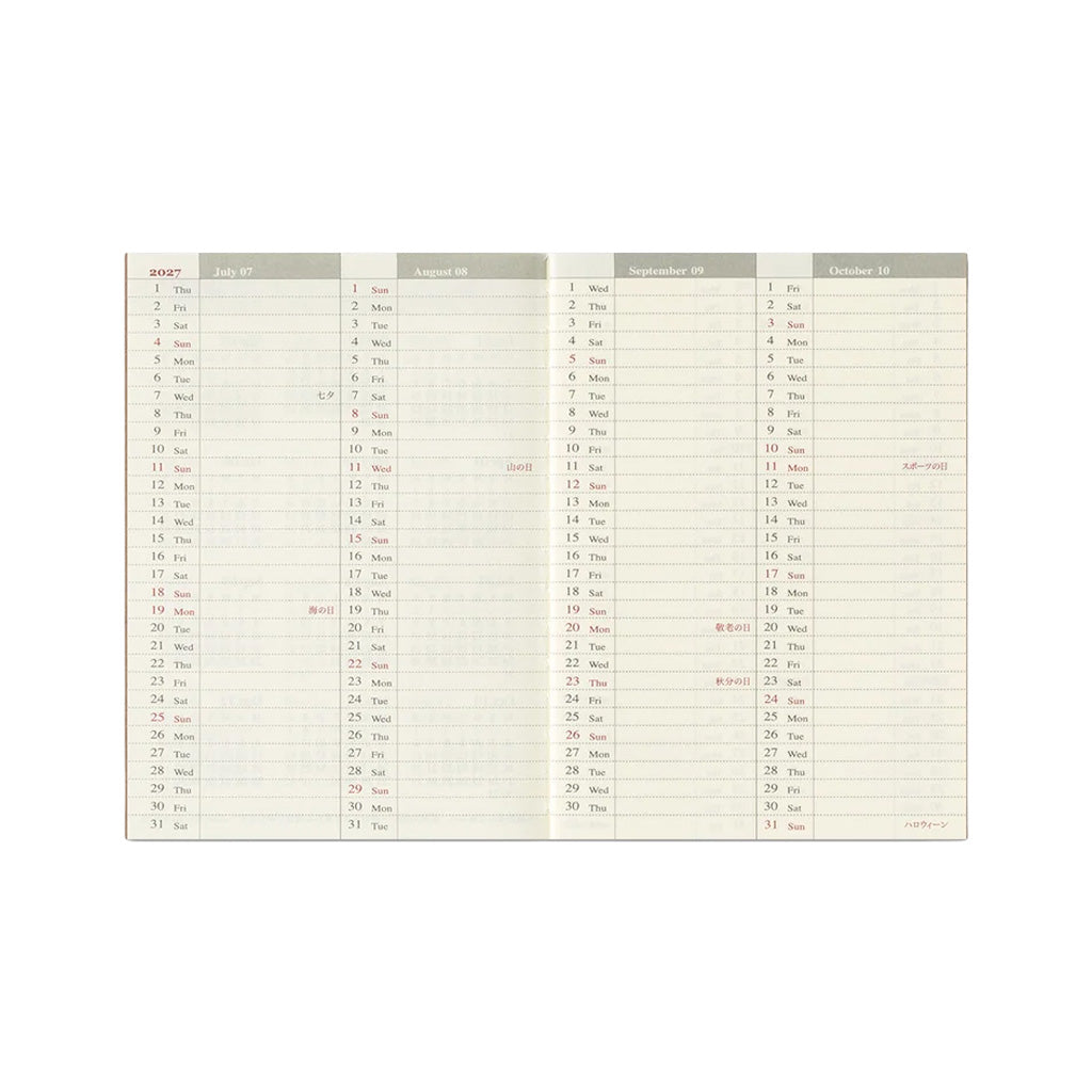 Open Passport planner with vertical columns for months of July through October of 2027.