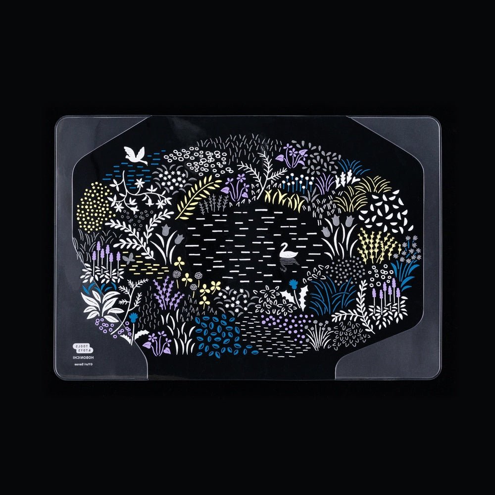 Yuri Sanae: Cover on Cover for A5 Size - Forest Lake Boston General Store