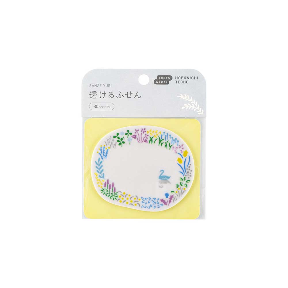 Yuri Sanae: See - Through Sticky Notes (Forest Lake) Boston General Store