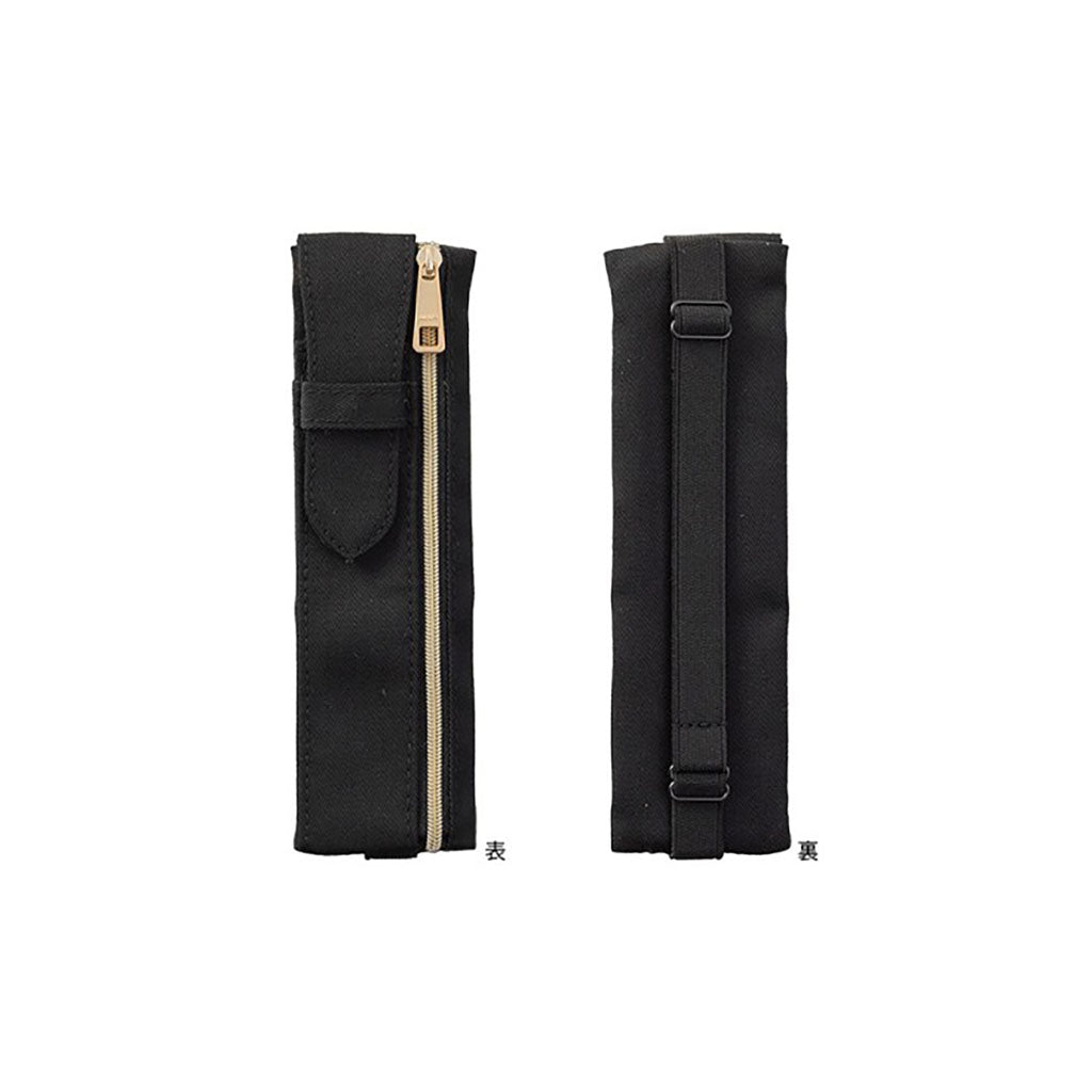 Book Band Pen Case Boston General Store