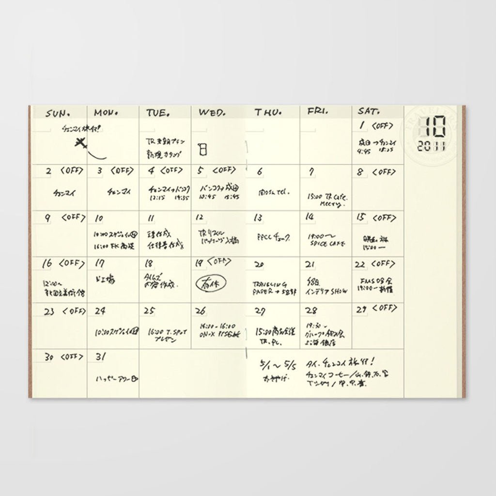 Traveler's Passport Notebook Refill Diary Monthly - P006 Boston General Store