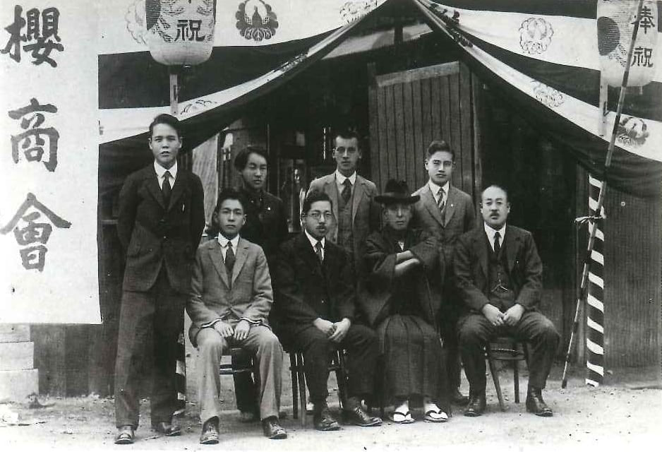 Japanese Heritage Stationery Brands: A Legacy of Craftsmanship and Innovation - Boston General Store