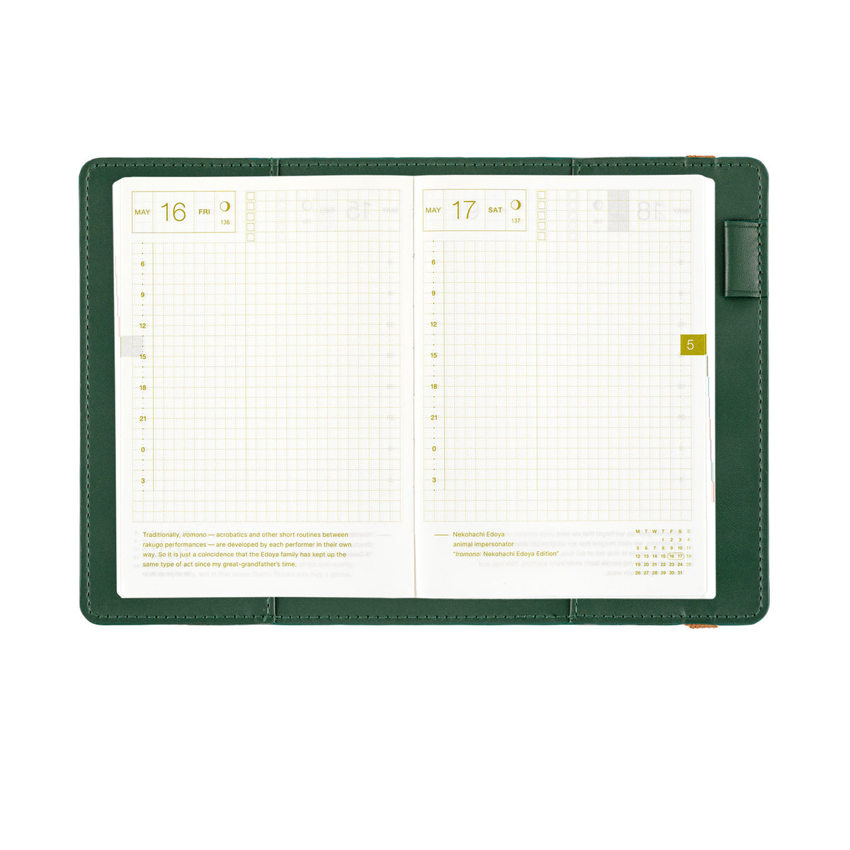Hobonichi Techo Cover Original A6 -  Only is Not Lonely (Ivy Green)    at Boston General Store