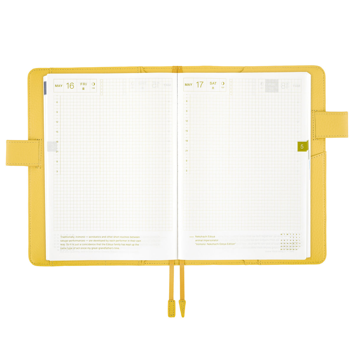 Hobonichi Techo Cover Cousin A5 -  Leather: Brilliant Yellow    at Boston General Store