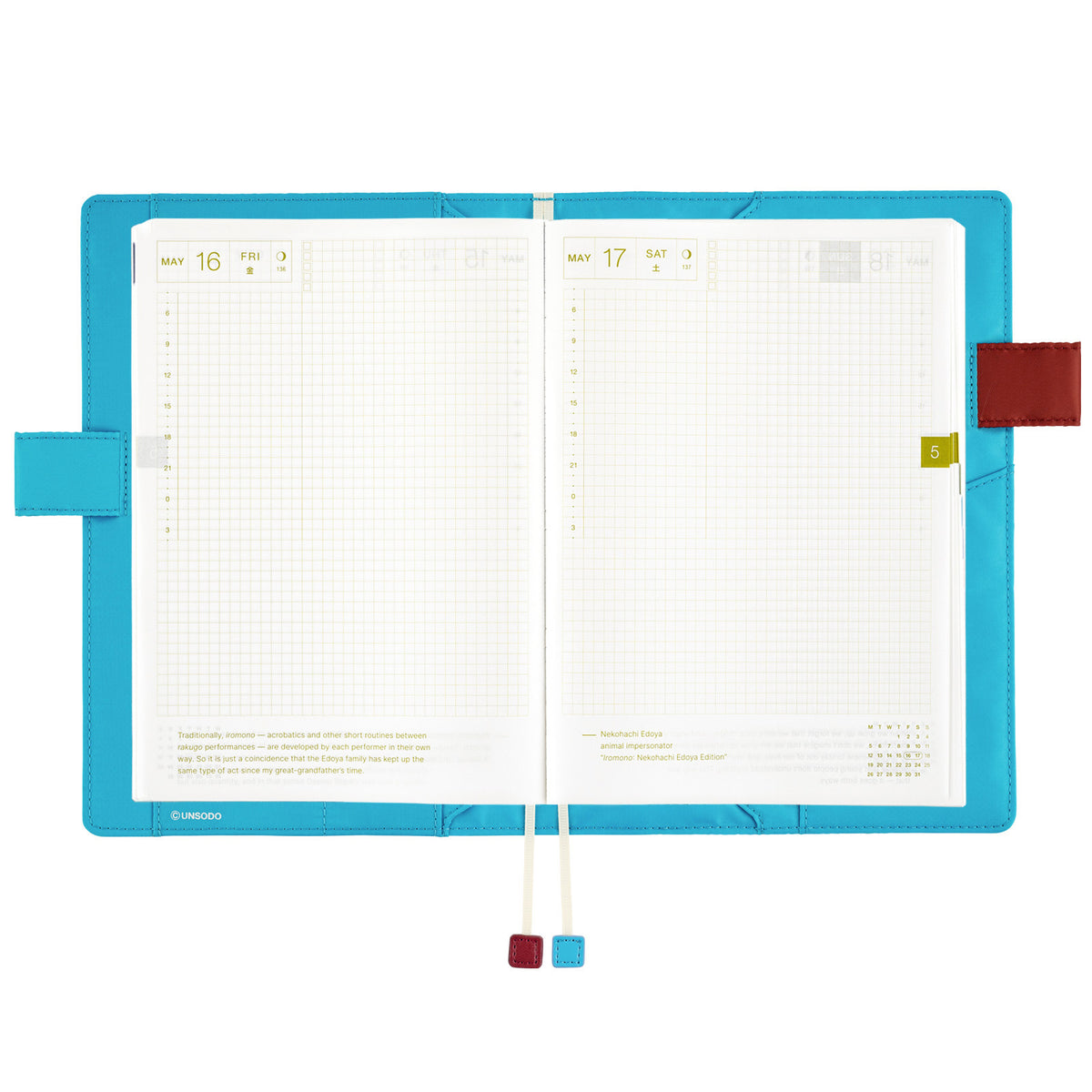 Hobonichi Techo Cover Cousin A5 -  Unsodo: Shin-Bijutsukai (Flower)    at Boston General Store