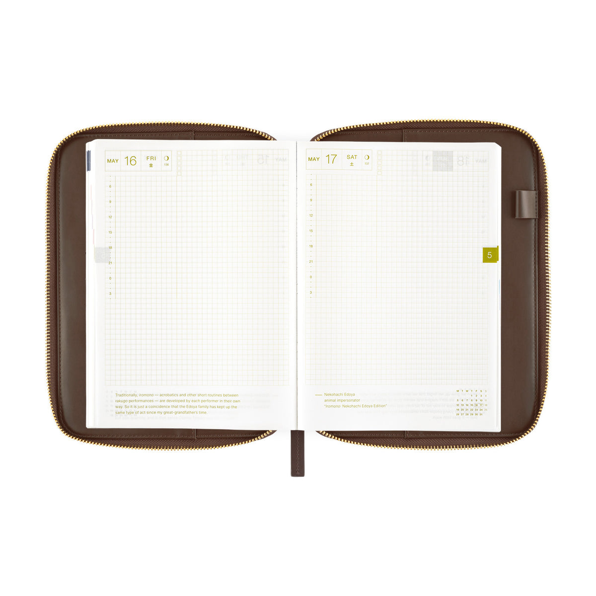 Hobonichi Techo Cover Cousin A5 -  Taut Zipped (Café au Lait Plaid)    at Boston General Store