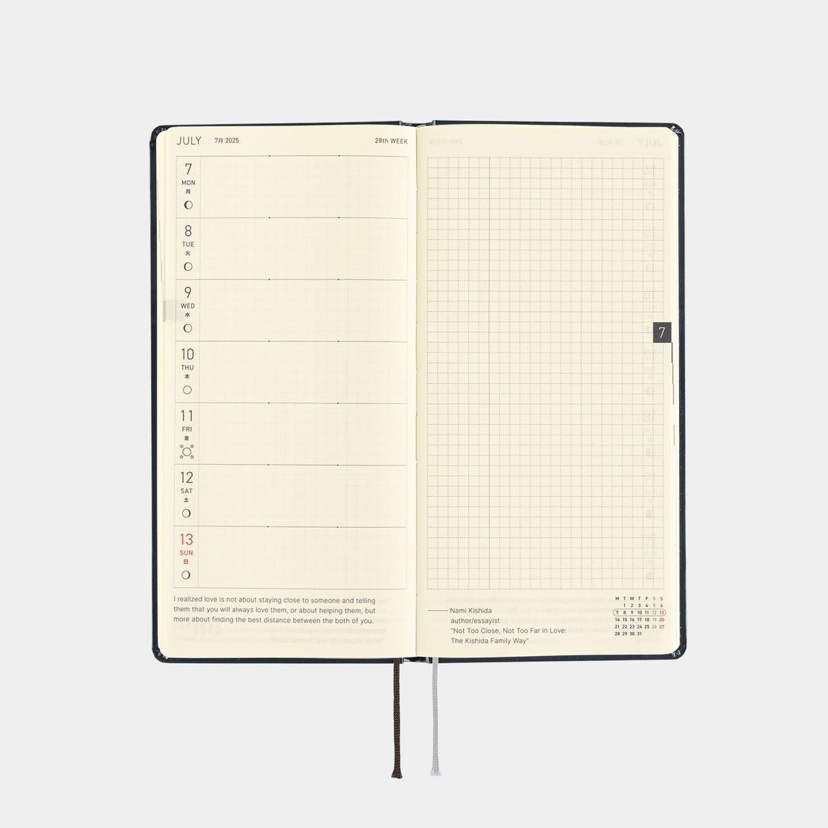 Hobonichi Techo Weeks -  Hiroko Kubota: Night Cherry Blossom Snow Globe    at Boston General Store