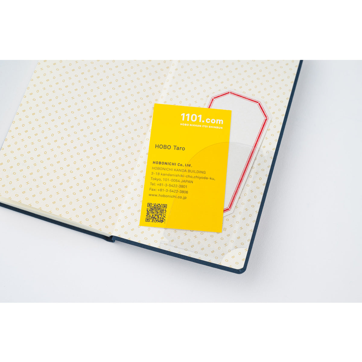 Hobonichi Techo Weeks - Yumi Kitagishi: Beautiful Wallpaper - Japanese, April Start at Boston General Store