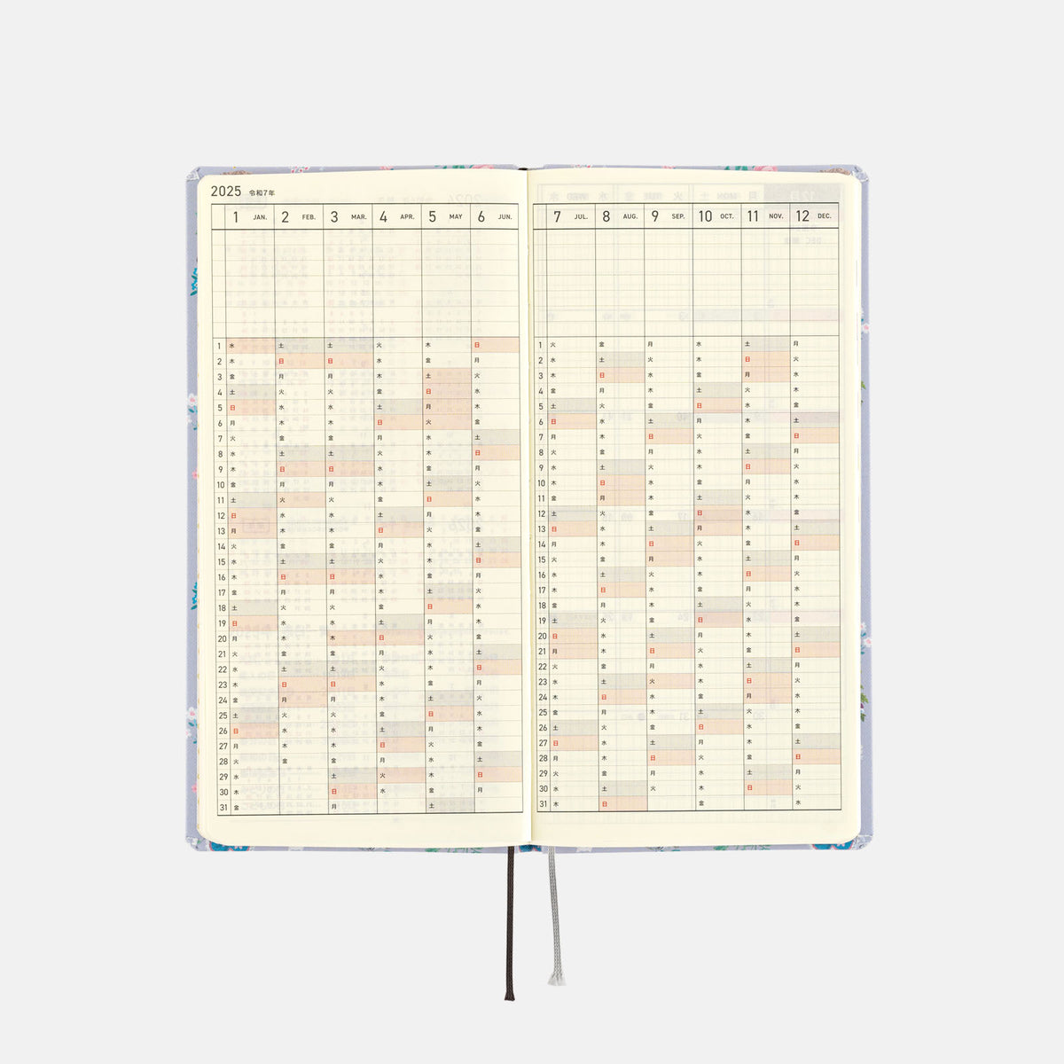 Hobonichi Techo Weeks - Yumi Kitagishi: Beautiful Wallpaper - Japanese, April Start at Boston General Store