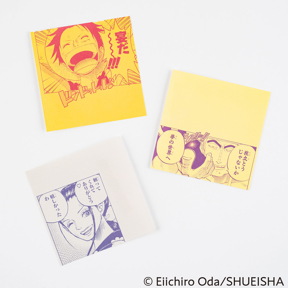 Hobonichi ONE PIECE magazine: Square Letter Paper to Share Your Feelings Vol. 3    at Boston General Store