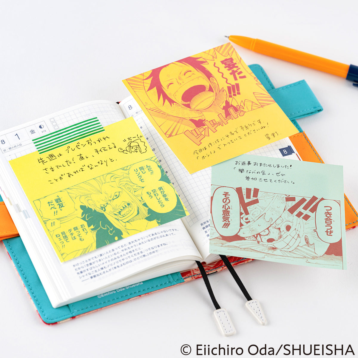 Hobonichi ONE PIECE magazine: Square Letter Paper to Share Your Feelings Vol. 3    at Boston General Store