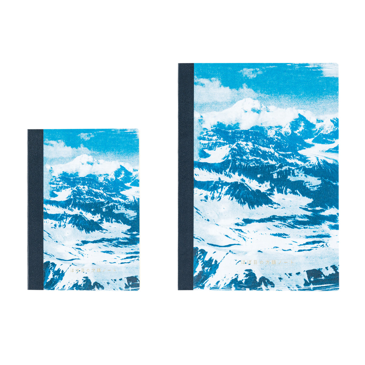 Naoki Ishikawa: Hobonichi Graph Notebook (A5) - Denali in the Midnight Sun #1    at Boston General Store