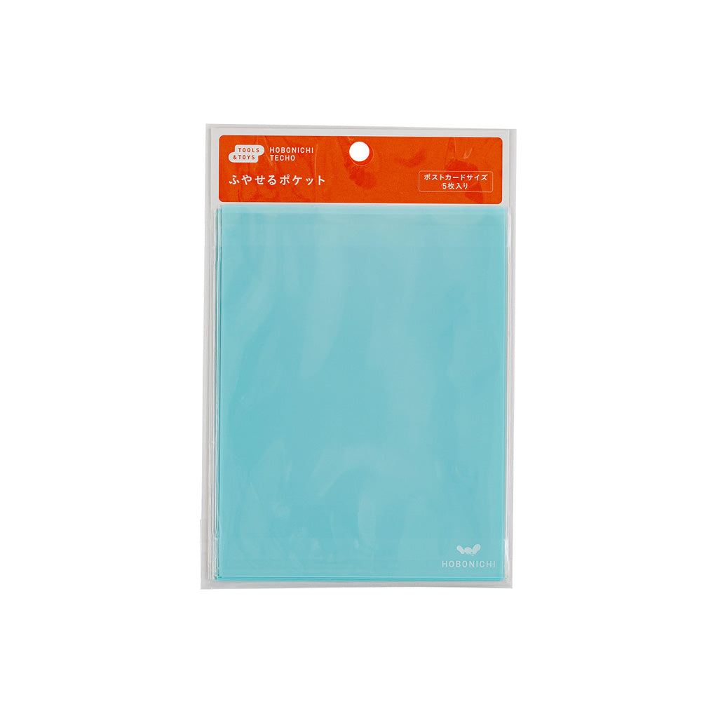 Hobonichi Add-on Pocket (Postcard Size)    at Boston General Store