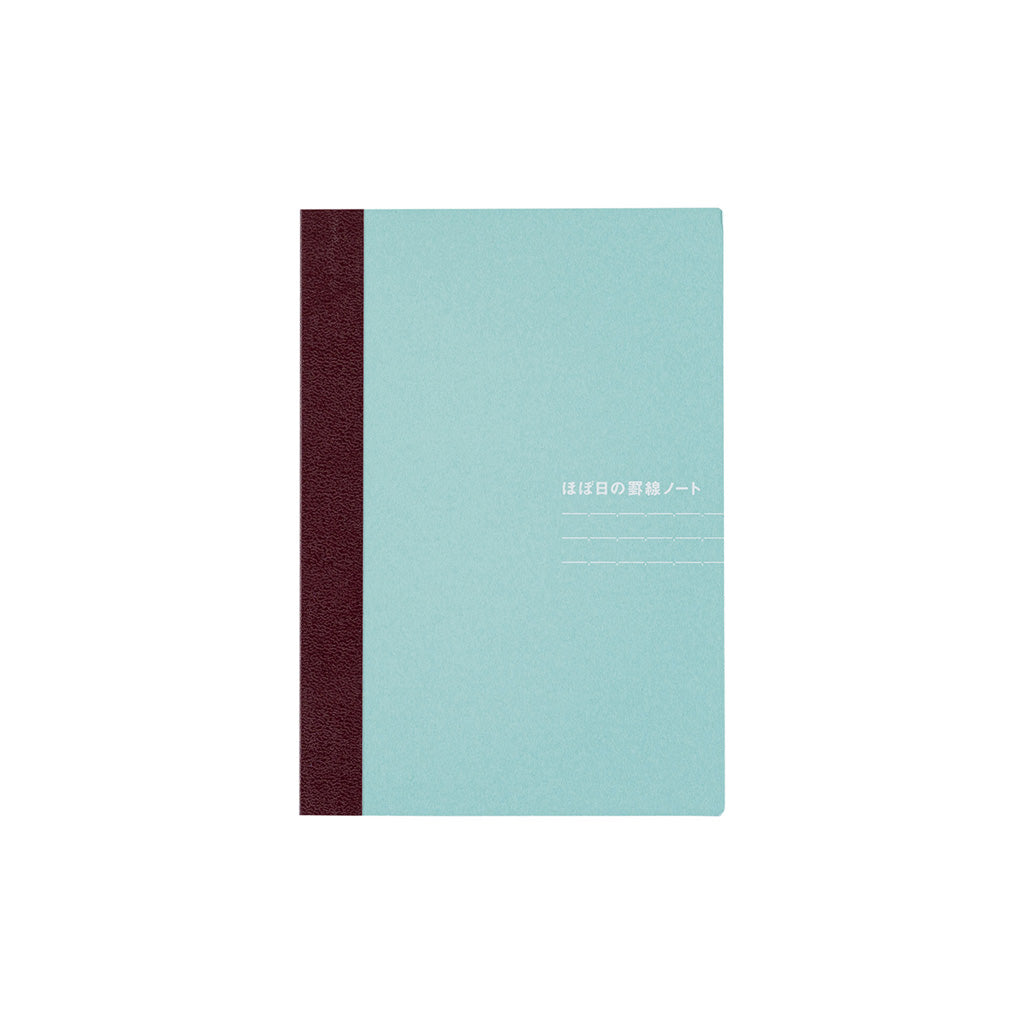 Hobonichi Lined Notebook (A6)    at Boston General Store
