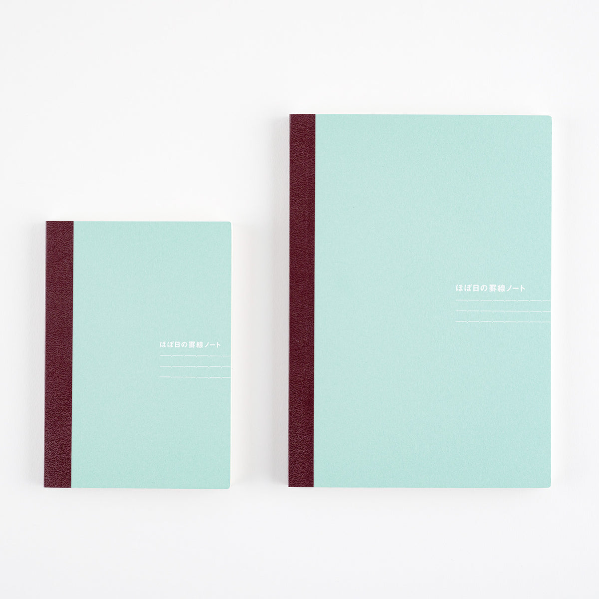 Hobonichi Lined Notebook (A5)    at Boston General Store