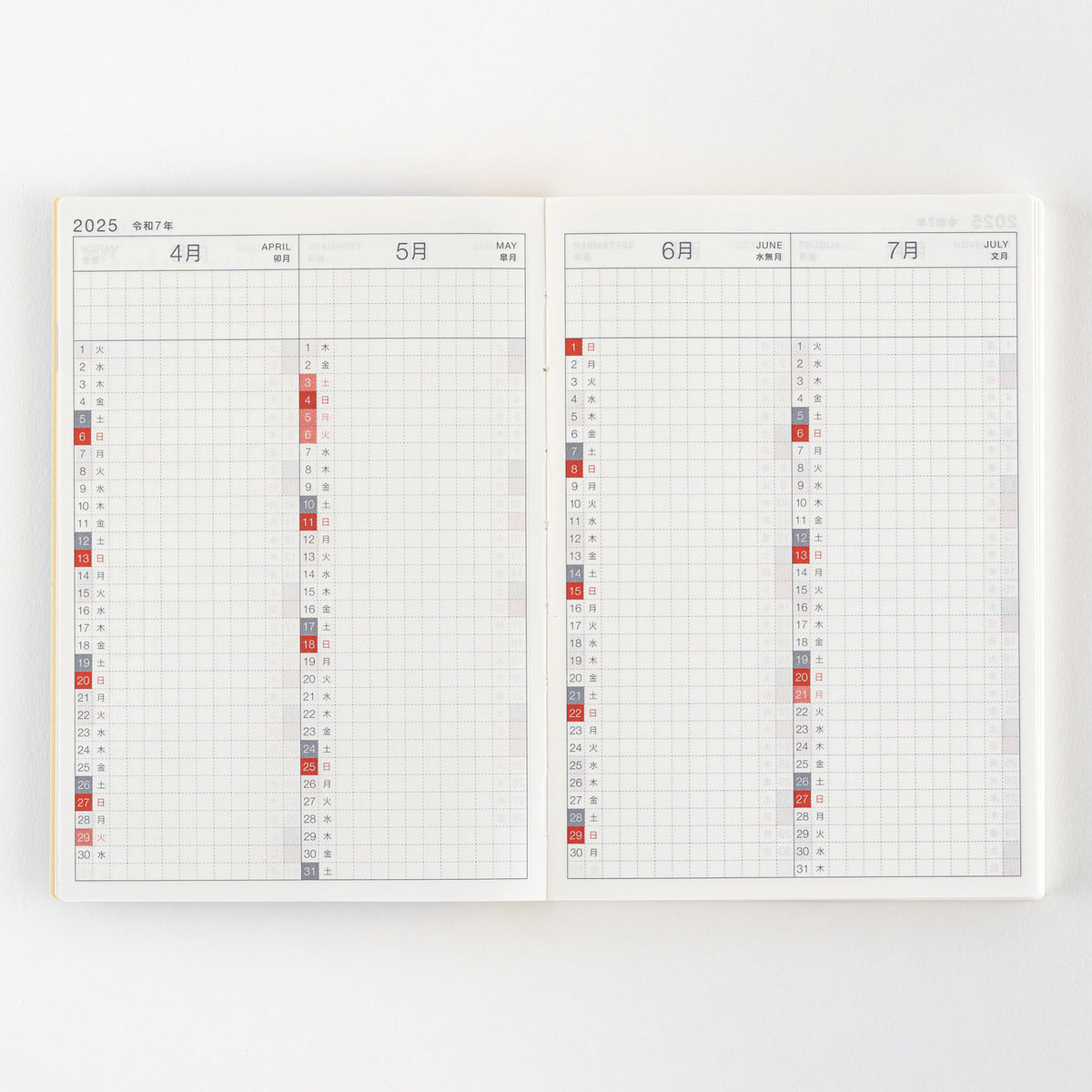 Hobonichi Techo Day-Free Book A6 2025 - Japanese, January Start, Monday Start at Boston General Store
