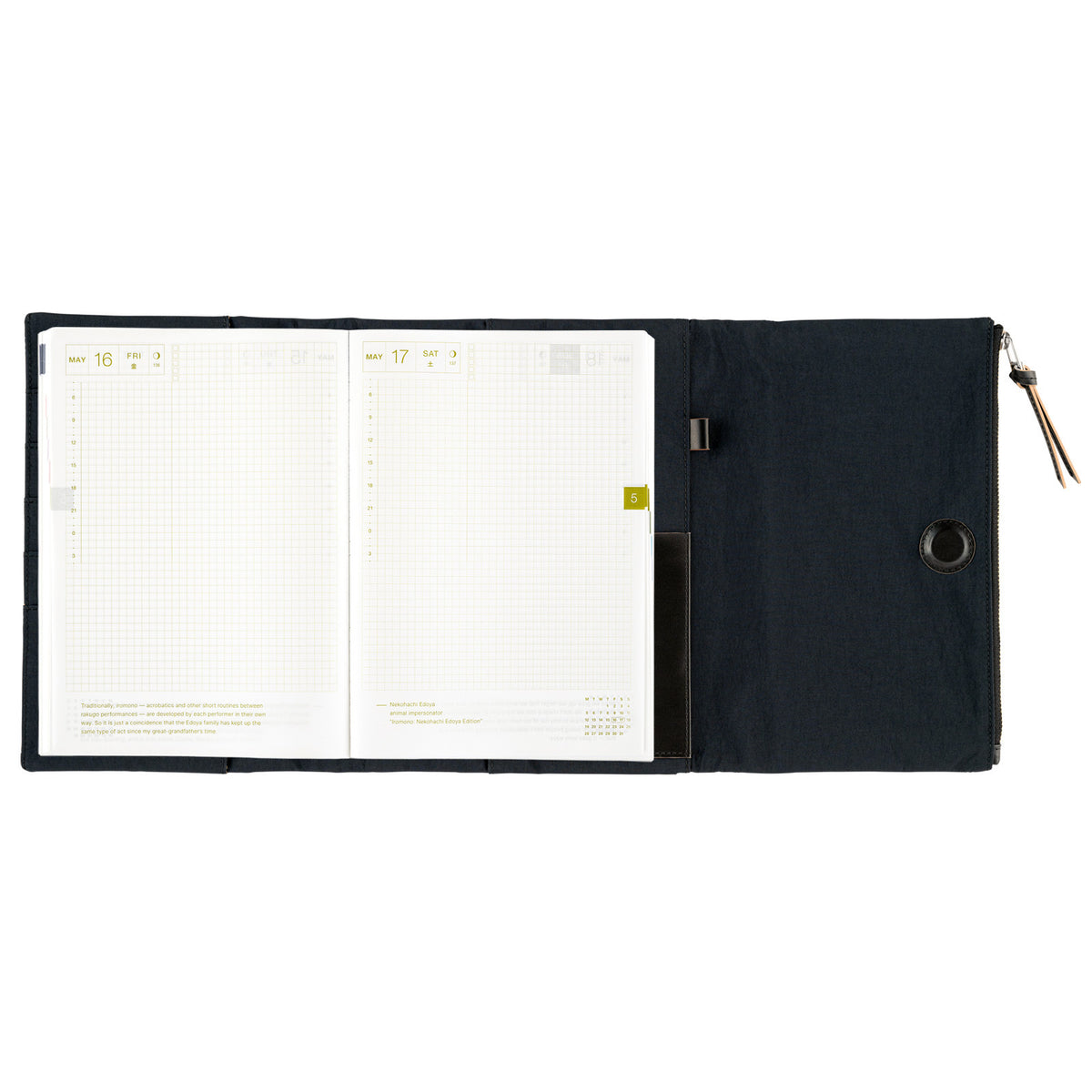 Hobonichi Techo Cover Cousin A5 - Tragen Black (2025 Version) at Boston General Store