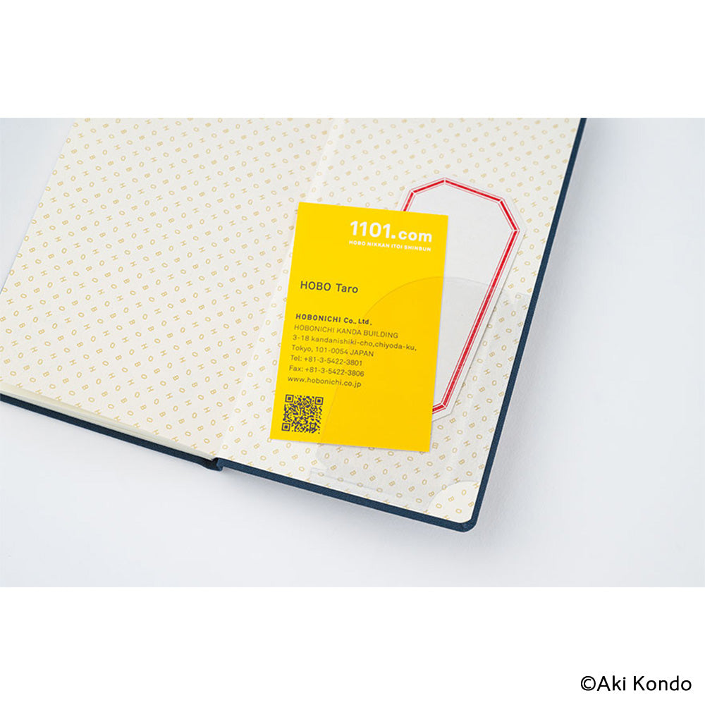 Hobonichi Techo Weeks - Hobotoridori: Sparkling Hobotoridori - Japanese, April Start at Boston General Store
