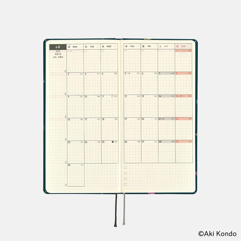 Hobonichi Techo Weeks - Hobotoridori: Sparkling Hobotoridori - Japanese, April Start at Boston General Store