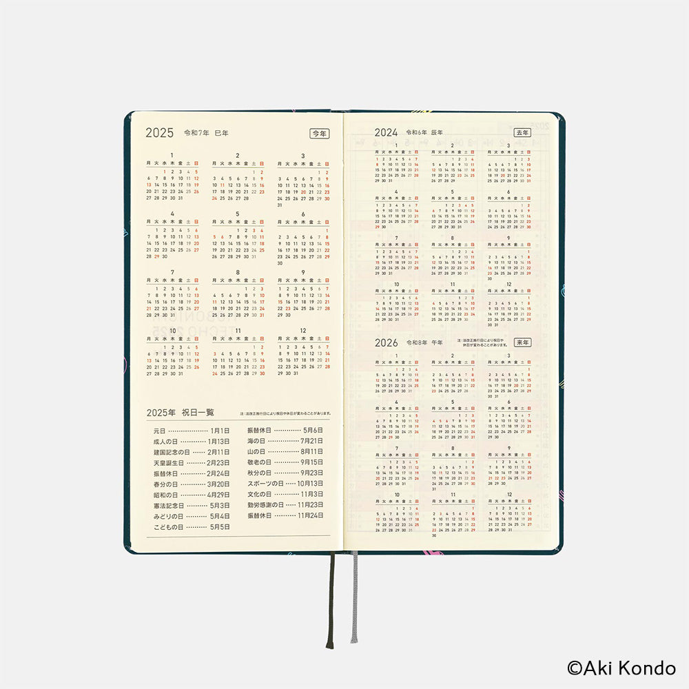 Hobonichi Techo Weeks - Hobotoridori: Sparkling Hobotoridori - Japanese, April Start at Boston General Store