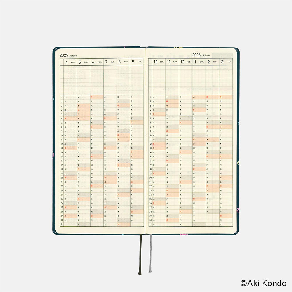 Hobonichi Techo Weeks - Hobotoridori: Sparkling Hobotoridori - Japanese, April Start at Boston General Store