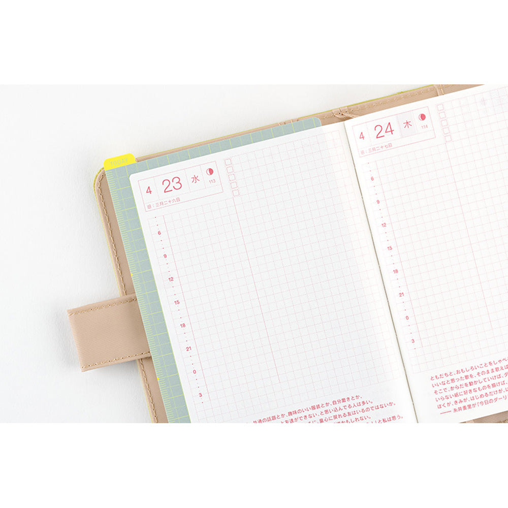 Hobonichi Techo Cousin A5 2025 - Japanese, April Start, Monday Start at Boston General Store