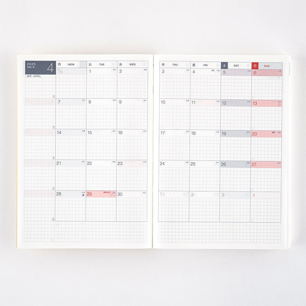 Hobonichi Techo Cousin A5 2025 - Japanese, April Start, Monday Start at Boston General Store
