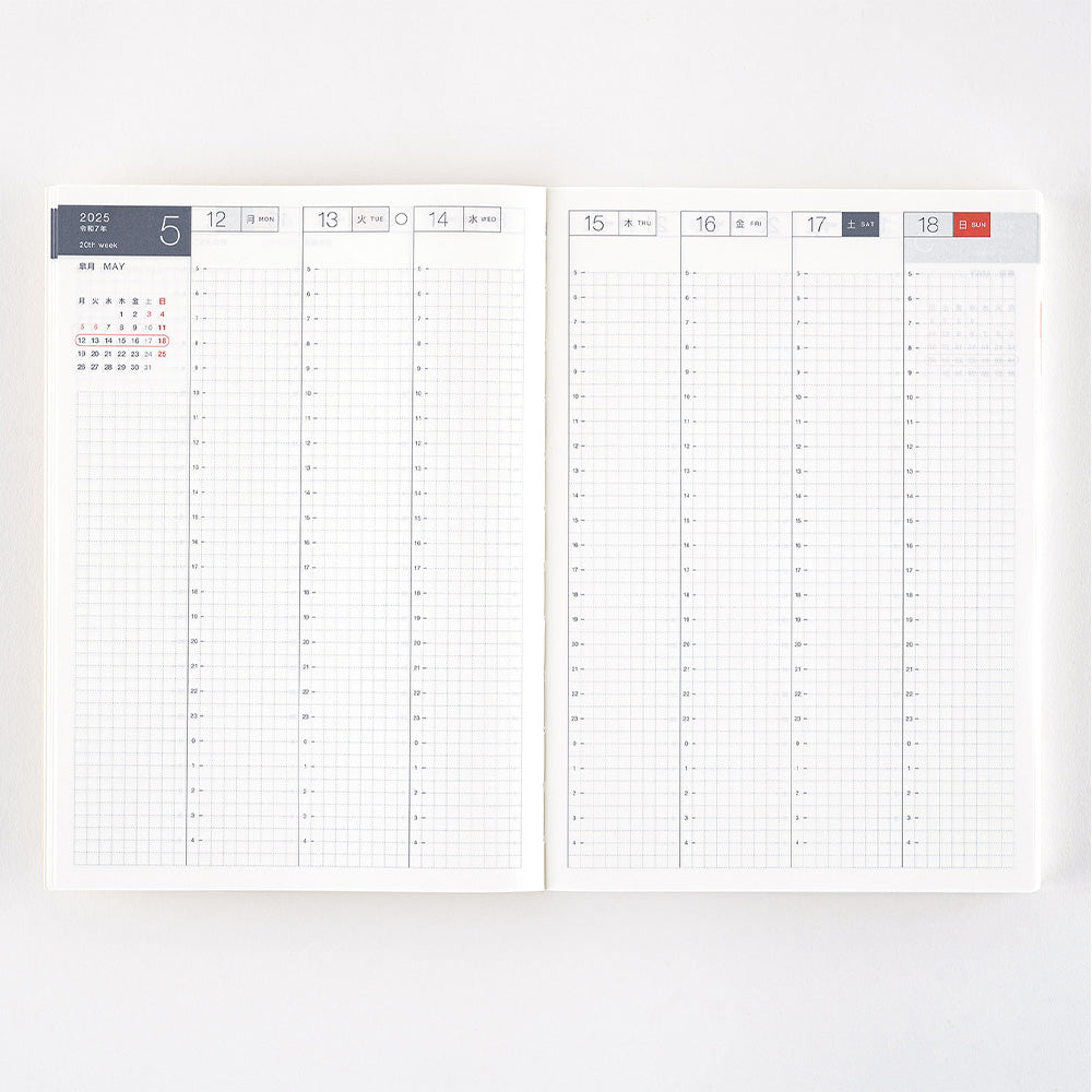 Hobonichi Techo Cousin A5 2025 - Japanese, April Start, Monday Start at Boston General Store