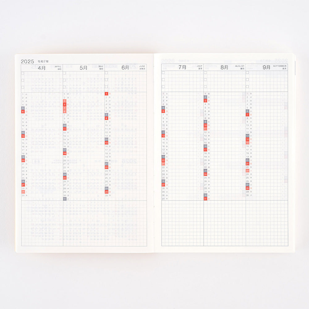 Hobonichi Techo Cousin A5 2025 - Japanese, April Start, Monday Start at Boston General Store