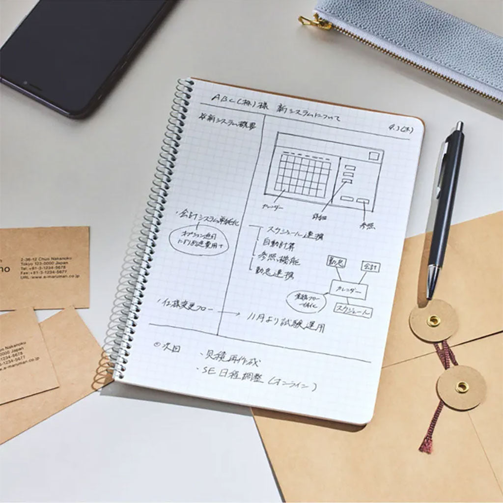Basic Spiral Notebook - B5 at Boston General Store