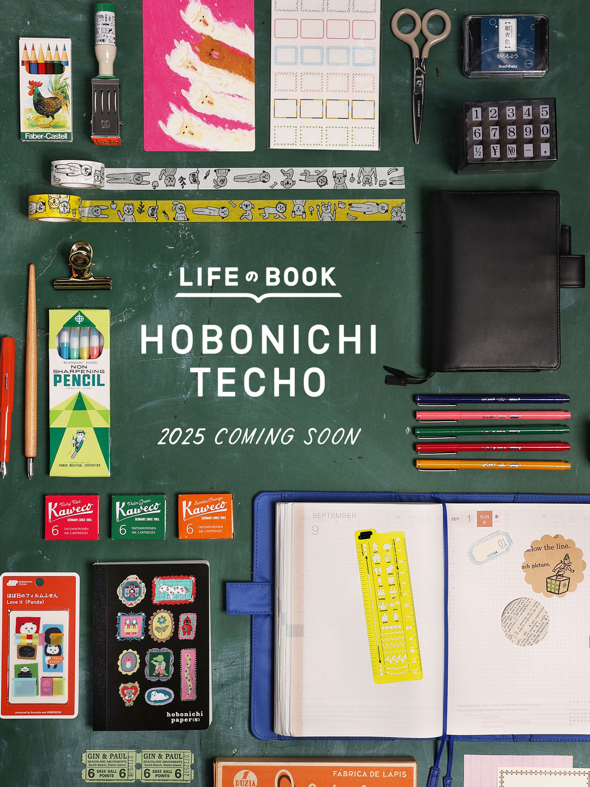 Boston General Store | Purveyors of high-quality goods for the home