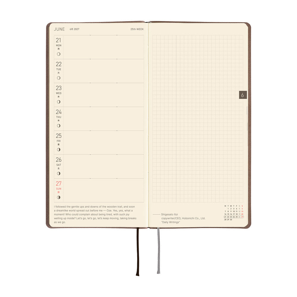 An open weekly planner with cream-colored pages, featuring a left column for Monday through Friday with time slots and brief prompts, a large right grid page for notes.