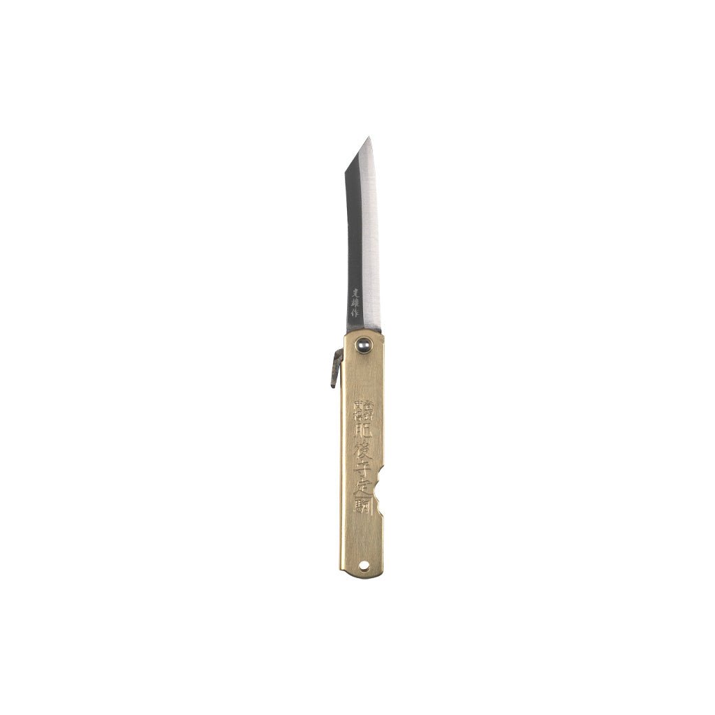 Blue steel folding knife with brass handle on white background