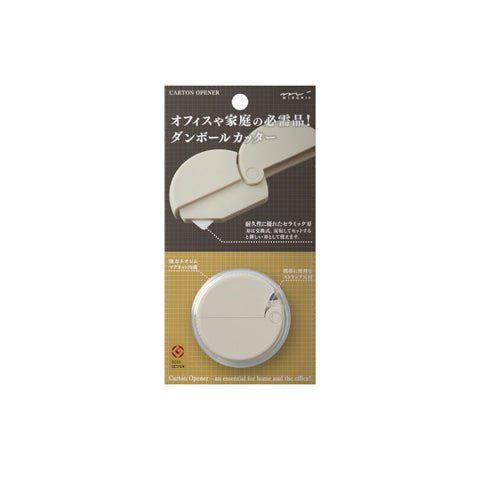 Carton Opener Boston General Store