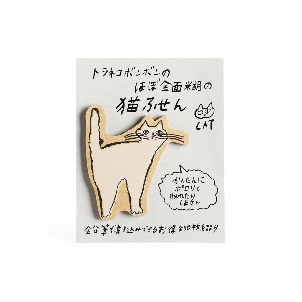 Toraneko Bonbon Cat Sticky Notes Cat A   at Boston General Store