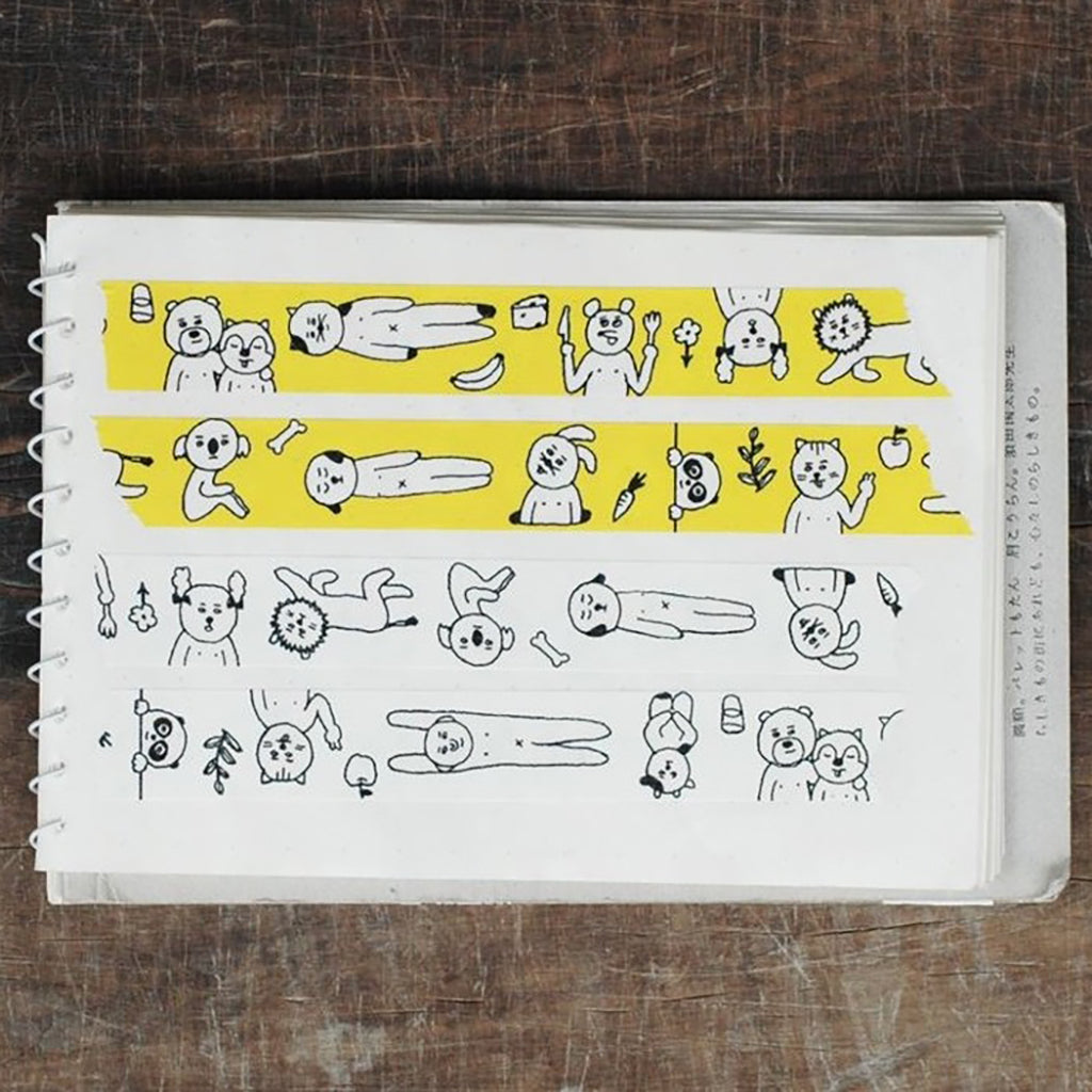 Sennokoto Washi Tape, Set of 2    at Boston General Store