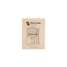Box of coconut cacao body soap with a cat illustration on a white background