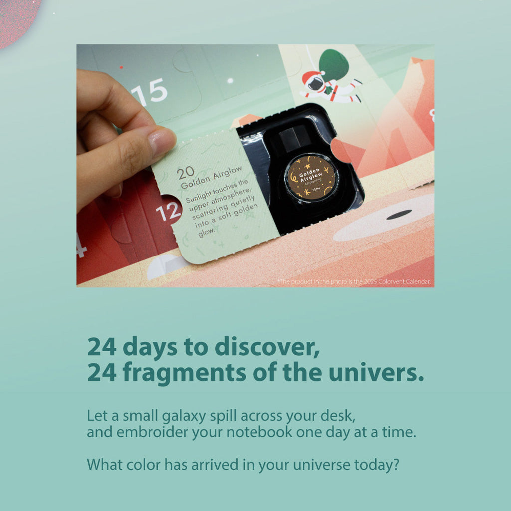 A photo of hand opening a paper door to reveal a small ink bottle inside advent calendar, above graphic for Colorverse Colorvent Advent Calendar on blue background