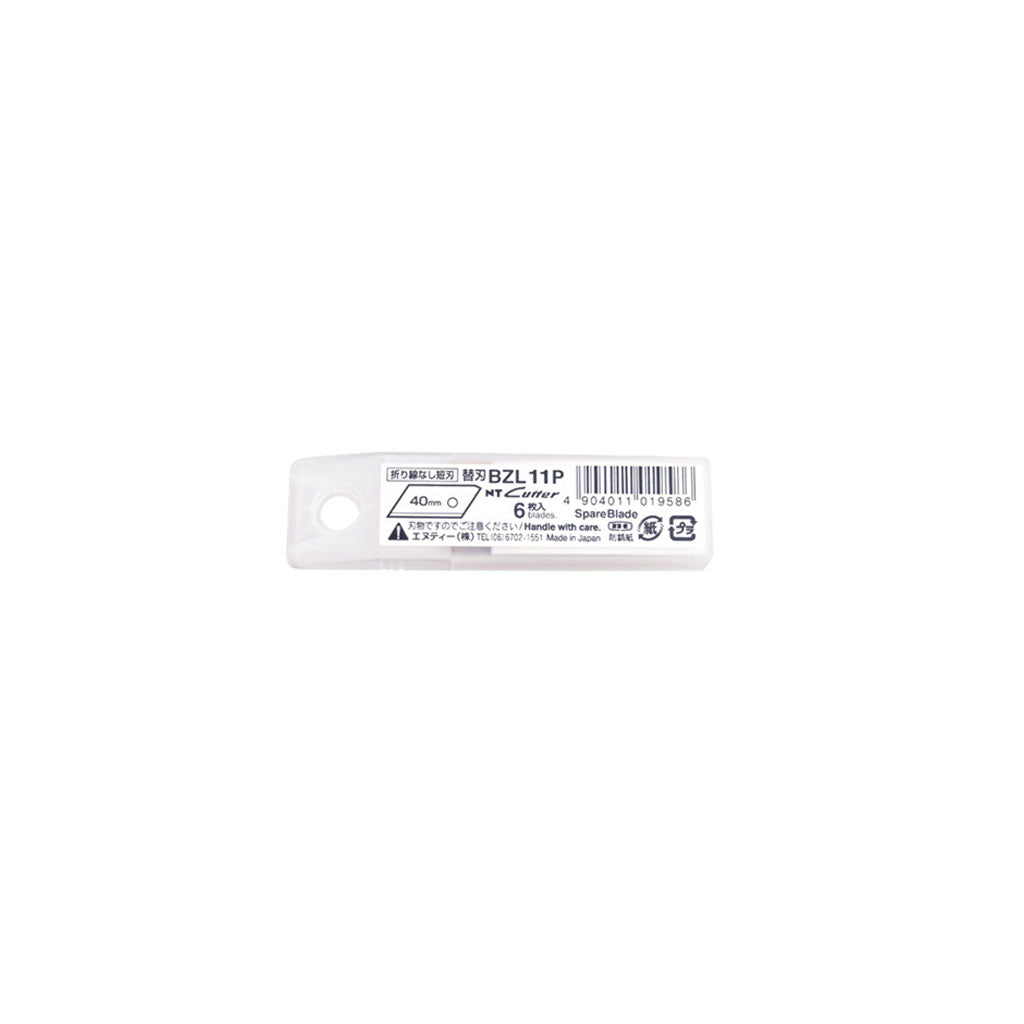 Compact General Purpose Cutter Refill Blades (BZL11P)   at Boston General Store