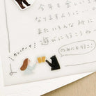 Cozyca Necktie Sticker Set Boston General Store