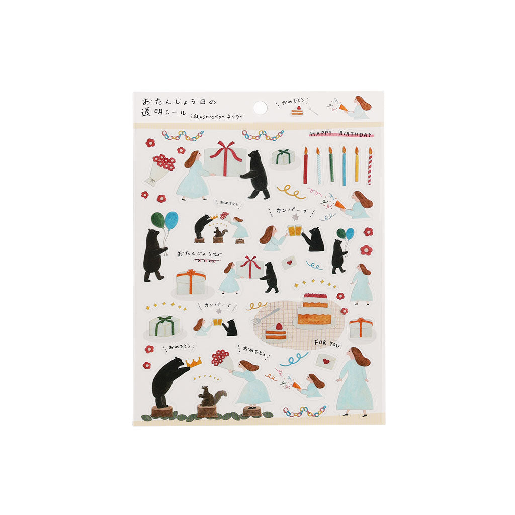 Cozyca Necktie Sticker Set