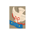 back of die-cut bird card