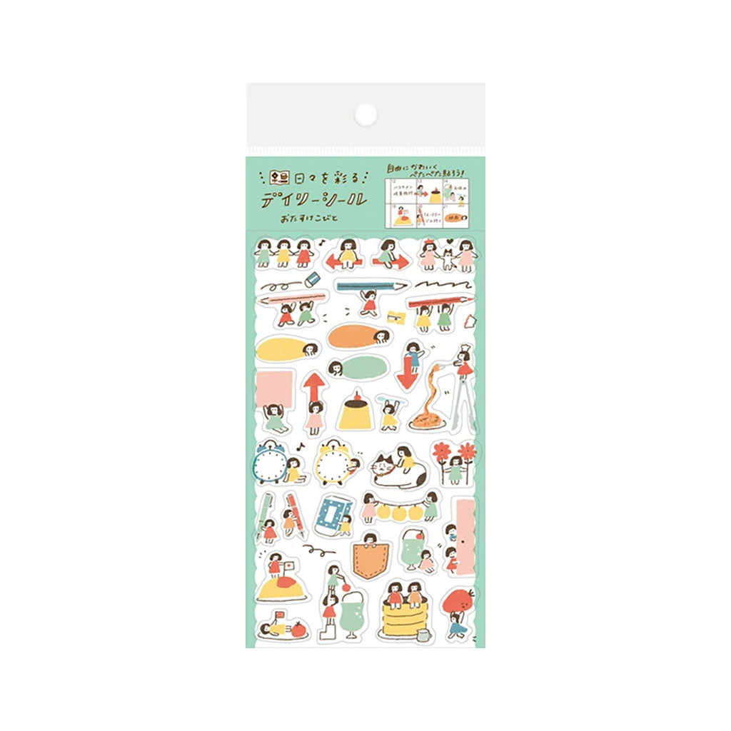 Furukawashiko Daily Planner Sticker Sheet Helpful People at Boston General Store